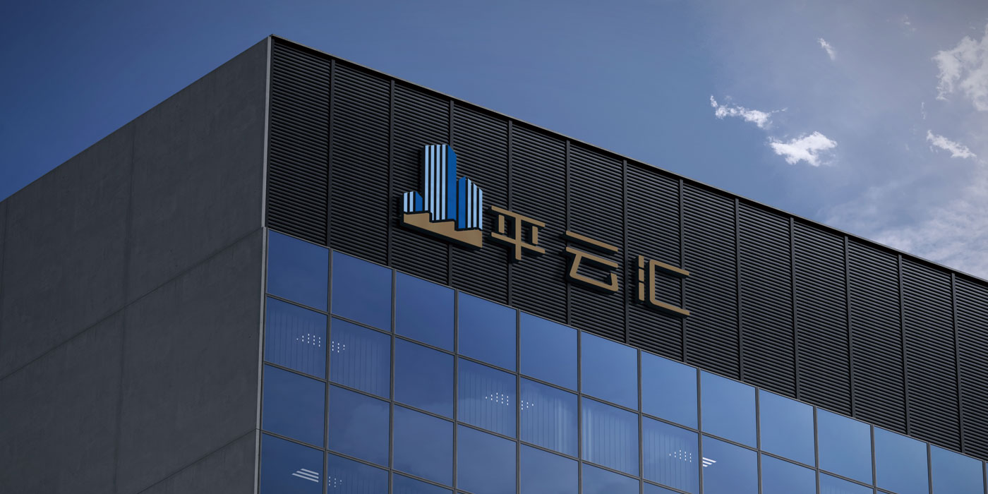 品牌形象視覺(jué)設(shè)計(jì)